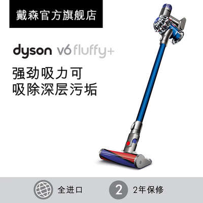 Dyson戴森AM09暖风机无扇叶怎么样,Dyson戴森AM09暖风机无扇叶好吗