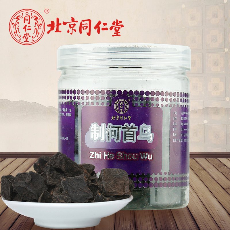 北京同仁堂制何首乌 何首乌片200g/瓶 何首乌