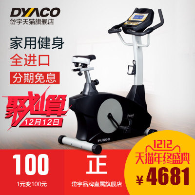 DYACO岱宇FE300椭圆机怎么样,DYACO岱宇FE300椭圆机好吗