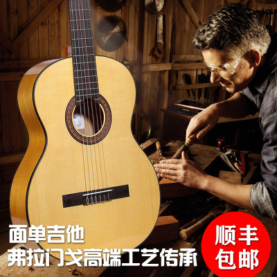 worldsound沃迪森吉他wd-25s怎么样?好吗?怎么样,worldsound沃迪森吉他wd-25s怎么样?好吗?好吗