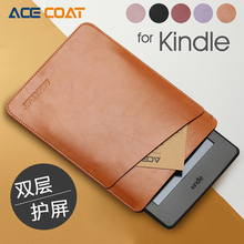 958 Kp3 558 kindle Kindle保护套 paperwhite3内胆包 ACECOAT