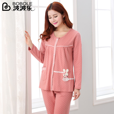 女生睡衣裤/女生睡衣裤价格,图片,品牌,搭配_淘粉吧