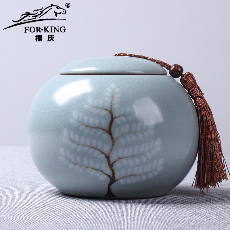 福庆 汝窑开片茶叶罐 陶瓷密封罐 可养大号醒茶罐 普洱茶缸茶罐
