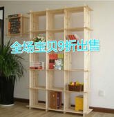 包邮实木架子简易书架格架多层置物架玩具收纳架鞋货架隔断