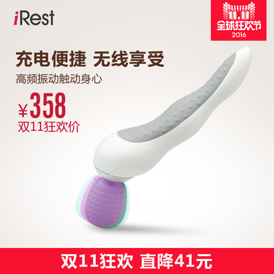 艾力斯特新款按摩椅怎么样,艾力斯特新款按摩椅好吗