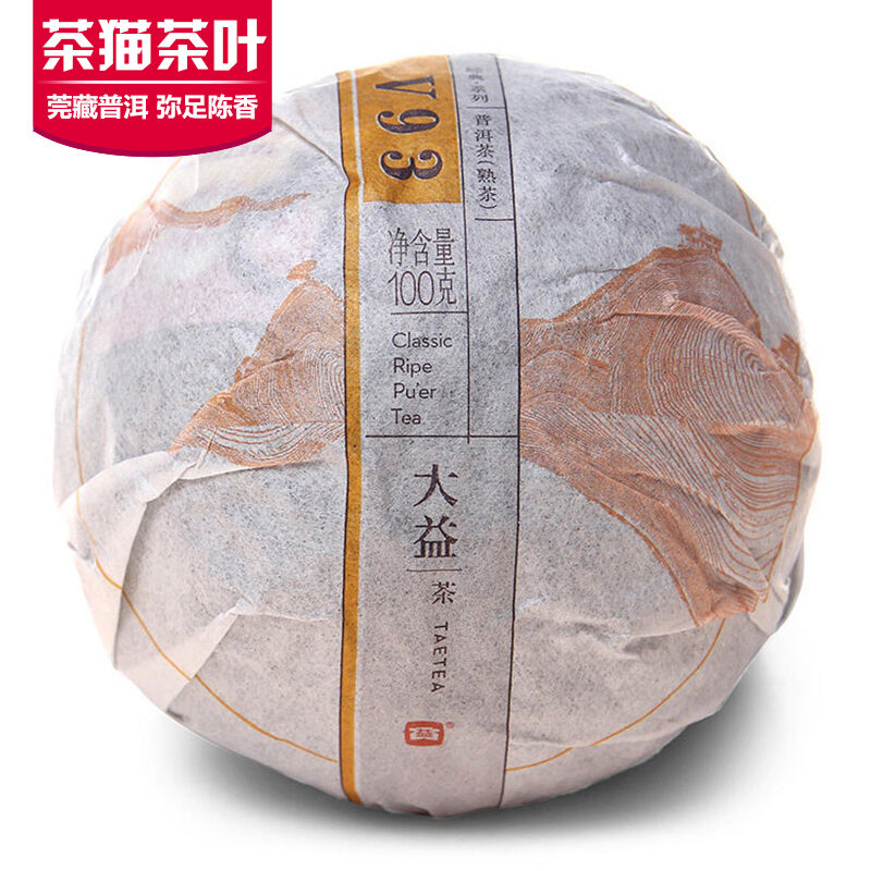 大益 普洱茶熟茶 V93沱茶 随机批次 100g/沱 勐海茶厂