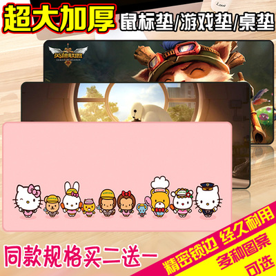 几个月给宝宝买爬行垫_鼠标垫去哪买_广州买泡沫地板垫