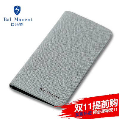 巴玛特皮带怎么样,巴玛特皮带好吗