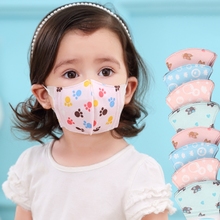 PM2.5立体口罩婴幼男女小孩防晒透气口罩 儿童口罩一次性夏秋薄款