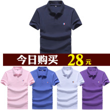 大码 半袖 男短袖 t恤男青年保罗衫 纯色休闲修身 2017夏珠地棉polo衫