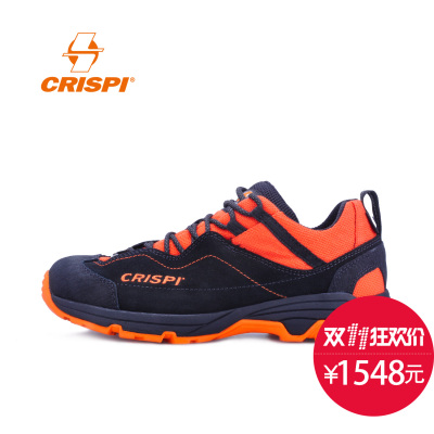 crispi的鞋质量怎么样,crispi的鞋质量好吗