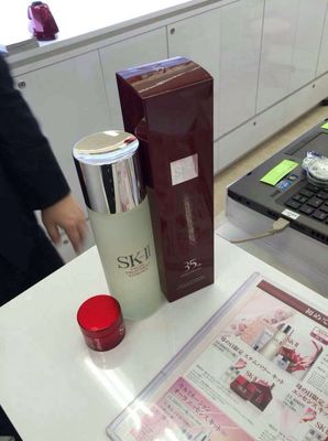 日本专柜 sk-ii/skii/sk2 护肤精华露 神仙水/化妆水10ml分装小样