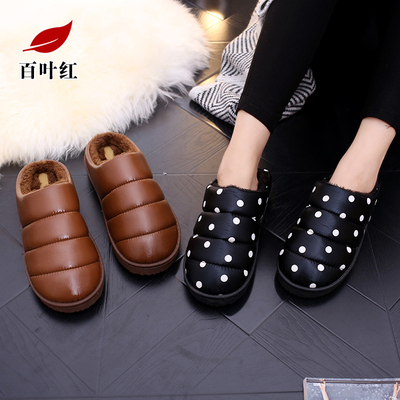 秋冬季情侣棉拖鞋男女士家居家用室内厚底防滑