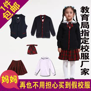 礼服 深圳统一校服专卖 秋冬季长袖礼服 小学生女生款制服 礼服五件套