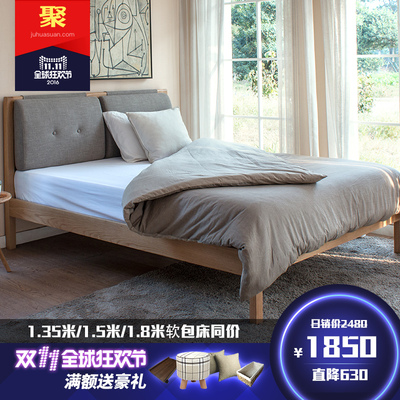 治木工坊家具质量怎么样?好评如潮怎么样,治木工坊家具质量怎么样?好评如潮好吗