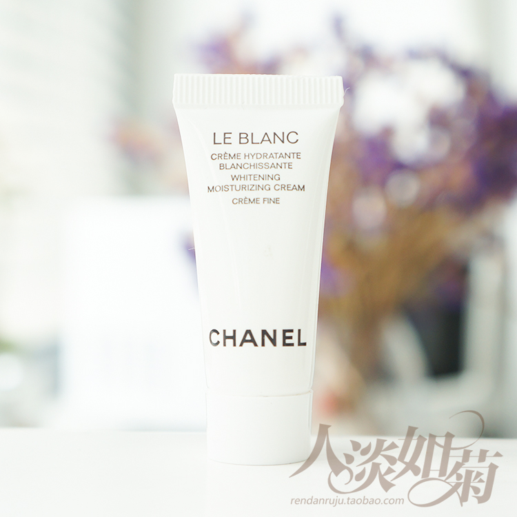 香奈儿美白霜_特价|包邮_香奈儿美白洁肤乳,香