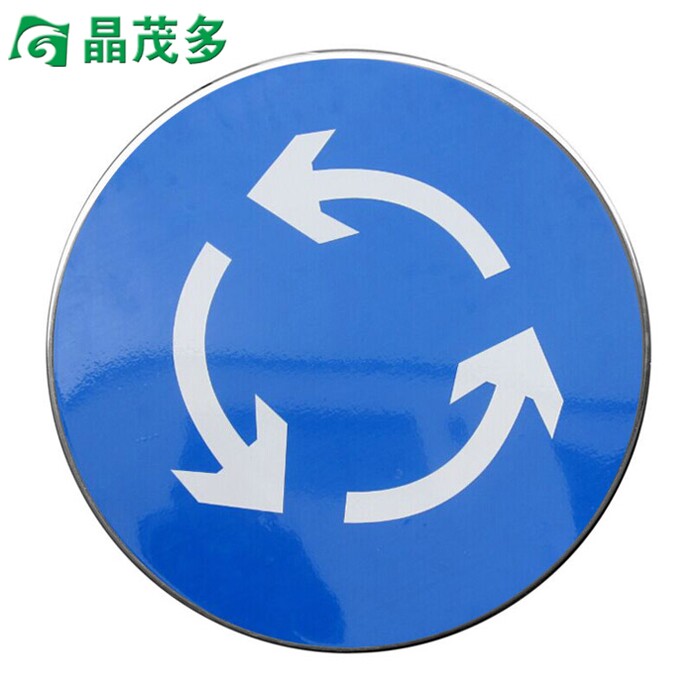 正品[交通银行考试考什么]交通银行笔试考什么