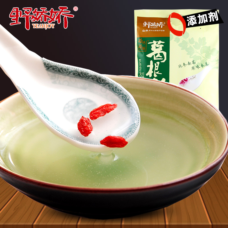 野娇娇不添加糖葛根粉520g 高山葛粉粉食品独立小包盒装粉粉