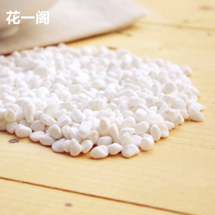 正品[石头剪刀布 英文]石头剪刀布英文歌评测 石