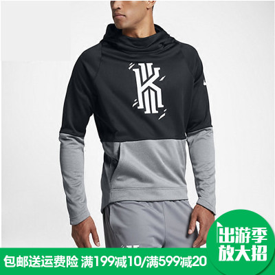 耐克卫衣男套头连帽外套乔丹AJ运动套装2017