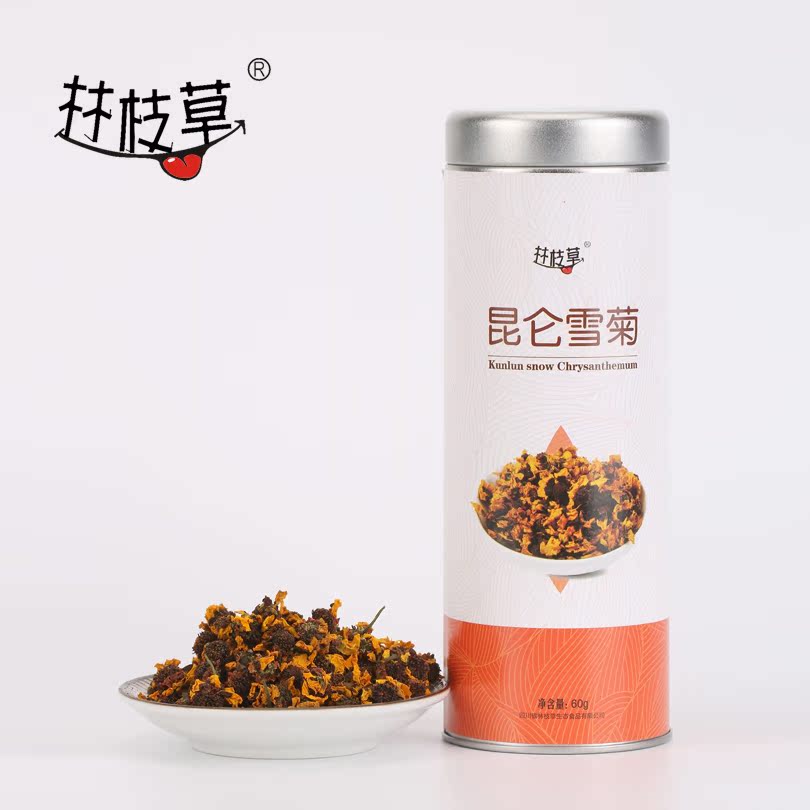包邮 林枝草昆仑雪菊60克 菊花茶 新疆天山血菊特级野生新货小朵
