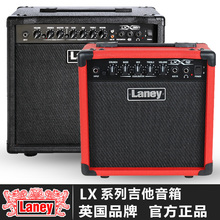 35R便携电箱民谣木吉他音响 20W 英国兰尼laney电吉他音箱LX12