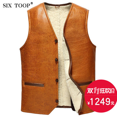 sixtoop皮毛一体衣质量怎么样,sixtoop皮毛一体衣质量好吗