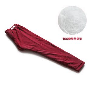 【新款女士棉裤图片】新款女士棉裤图片大全