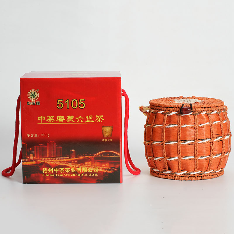中茶黑茶 广西梧州六堡茶 5105箩装六堡茶500g  茶叶