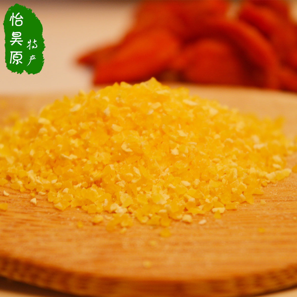 正品[河南脉动棋牌游戏]河南貔喜脉动棋牌评测