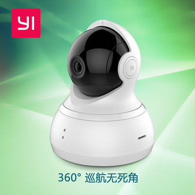 小蚁云台摄像机智能360度旋转监控高清远程摇