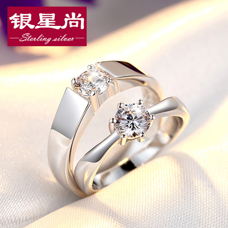 正品[指环王百度影音2]指环王2西瓜影音评测 指