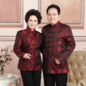 正品[唐装婚礼服]唐装婚礼评测 婚礼妈妈唐装礼服图片