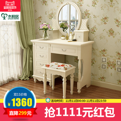 木桐居家具怎么样,木桐居家具好吗