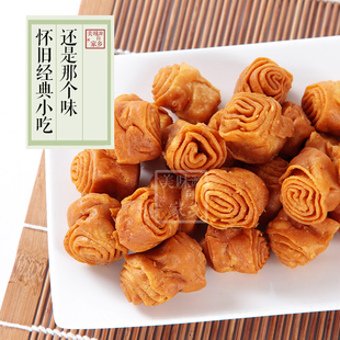 安徽特产香辣狮子头传统休闲零食美食糕点心怀旧典小吃两份