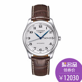 浪琴Longines手表名匠系列机胸斜鞮2.755.4.78.3