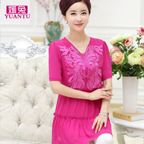 中老年女装夏装百褶裙妈妈装半裙中年女士跳舞