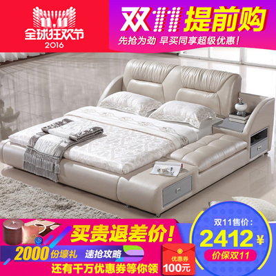 民悦皮床怎么样?皮质好吗?值得入手吗怎么样,民悦皮床怎么样?皮质好吗?值得入手吗好吗