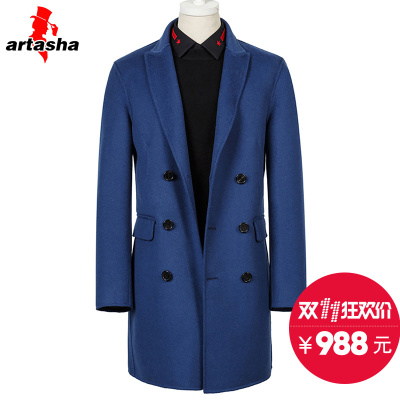 阿尔塔夏皮衣怎么样,阿尔塔夏皮衣好吗