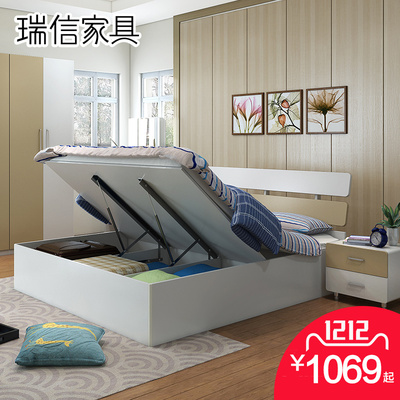 瑞信家具怎么样,瑞信家具好吗
