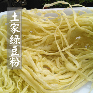 ɽز̶˿ʳһ800g