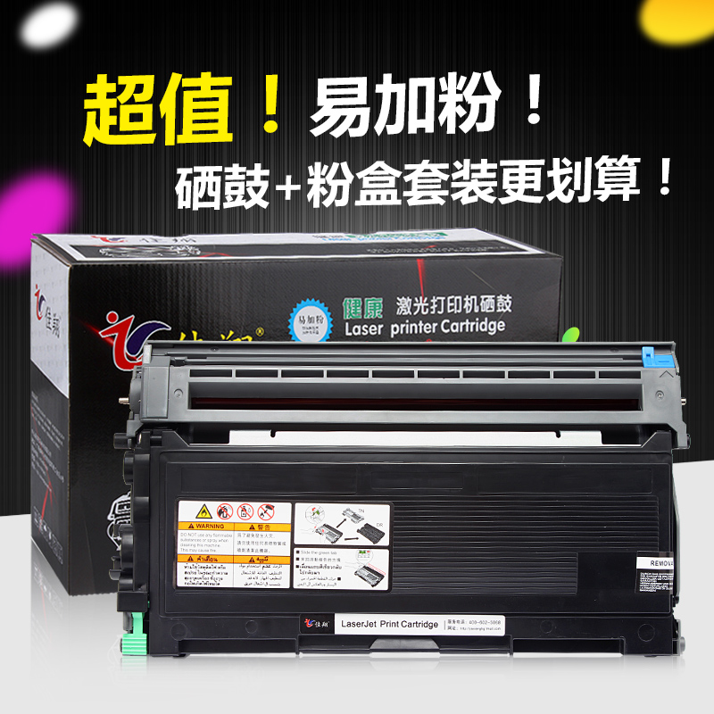 正品[兄弟耽美书包网txt]txt耽美小说书包网评测