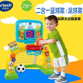 [足球合作打水方法]评价 足球打水新方法怎么样