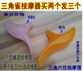 推荐最新足底按摩器点穴 足底按摩器信息资料