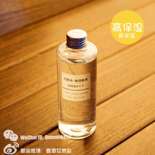 香港卖的日本化妆品怎么样