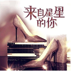 卷皮折扣网、聚牛货、九块邮、淘800<em>官网</em>的9