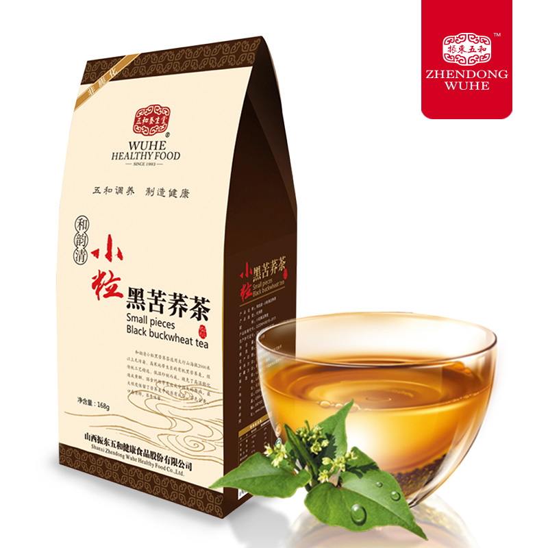 苦丁茶苦荞茶耐泡可和米一起闷全胚芽荞麦茶山西特产包邮苦荞茶