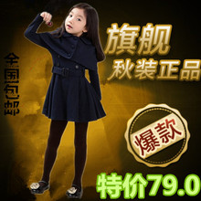 童装秋冬款2014新款特价欧美女中大童呢子休闲英伦带披肩两件套潮