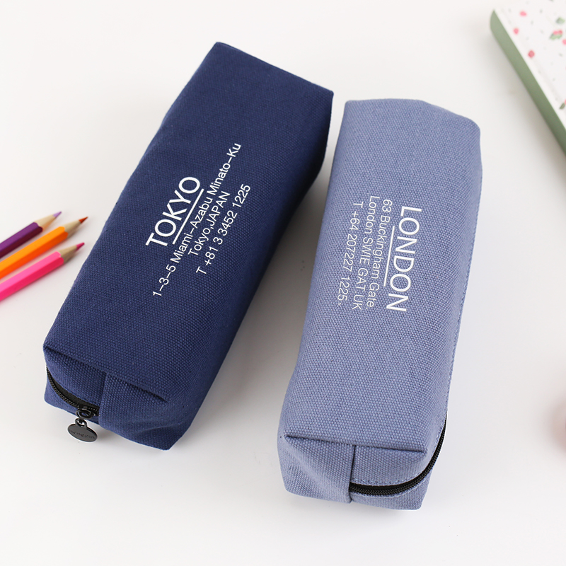 三年二班不一样的文具C店铺_中国法律网推荐