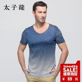 [太子龙羽绒服销量排行]评价 太子龙羽绒服怎么